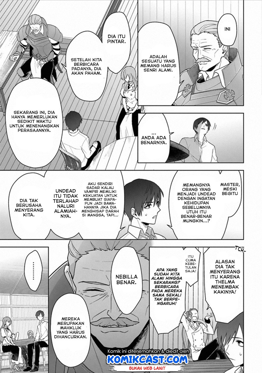 The Undead Lord of the Palace of Darkness Chapter 12 - END Gambar 21